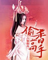 狂武高手