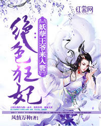 在火影练吸星大法
