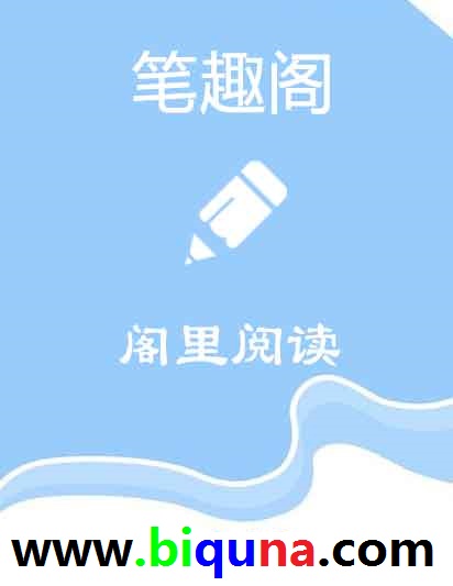 我想操你(各种花式操弄,高H)