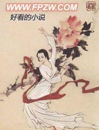 影后成双[娱乐圈]列表